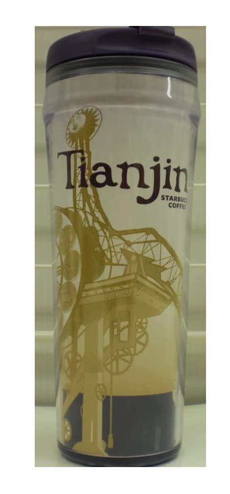 Amazon.co.jp: スタバ タンブラー 海外 中国 天津 Tianjin 12oz
